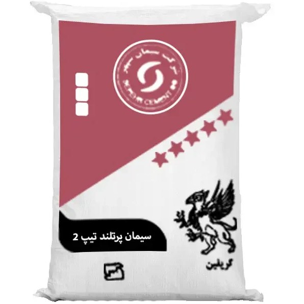 سیمان سیاه پاکتی 50 کیلویی تیپ 2 سامان غرب + خرید